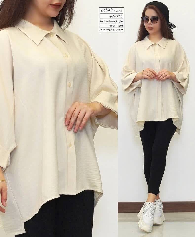 شومیز شادگون کد 516