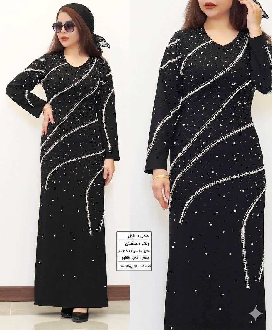 ماکسی مجلسی غزل کد 520
