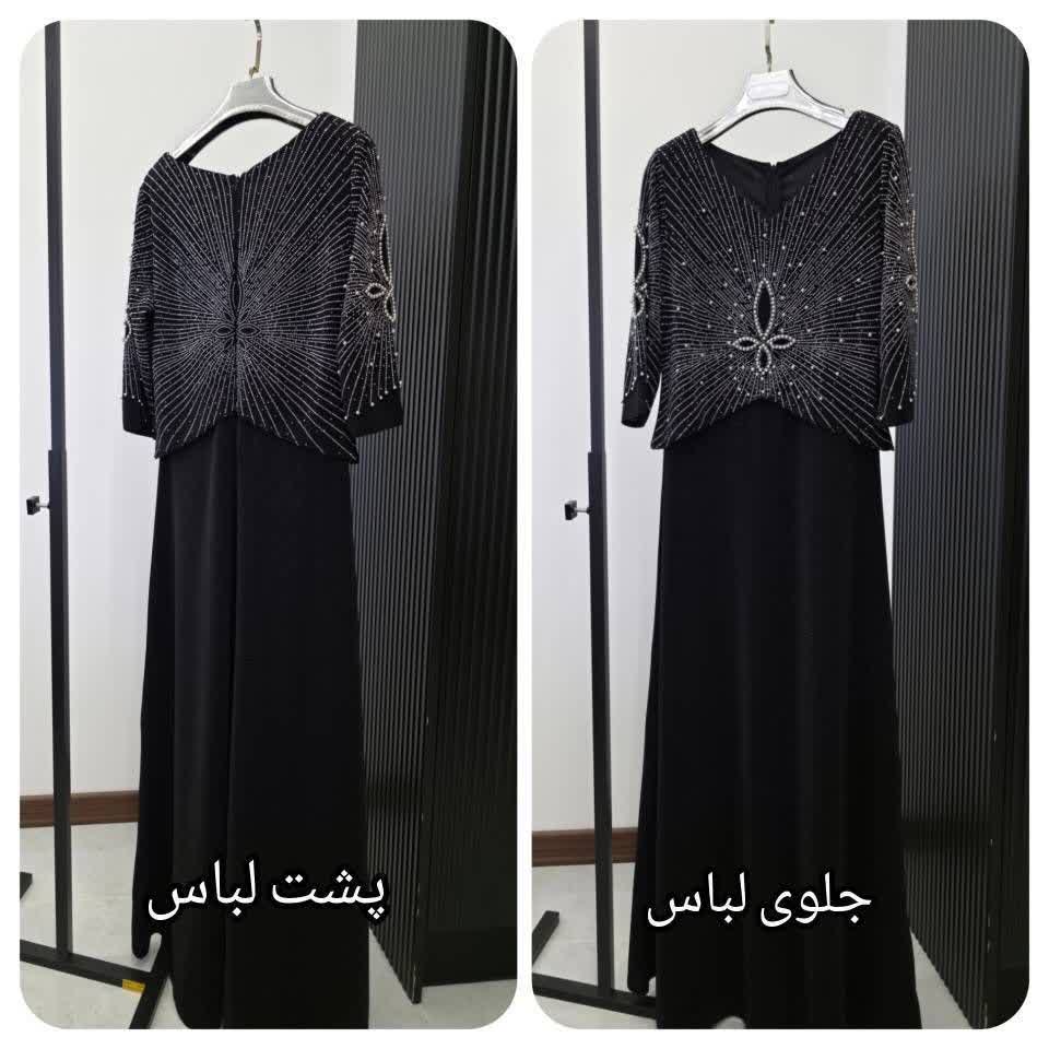 ماکسی مجلسی نفس کد 521