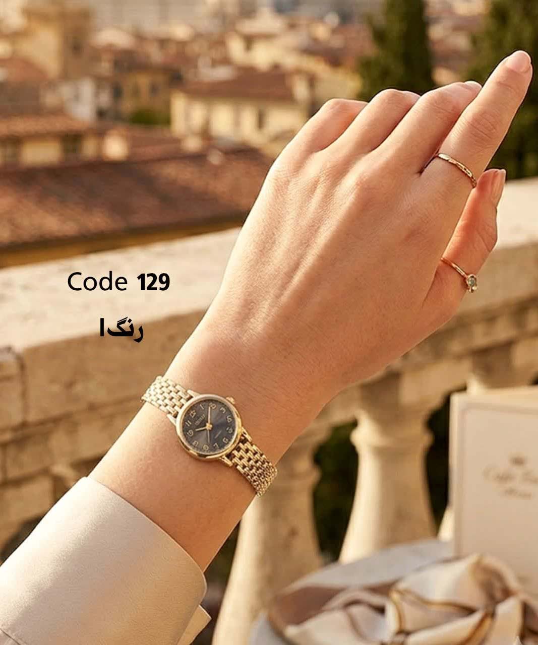 ساعت مچی زنانه کد 129