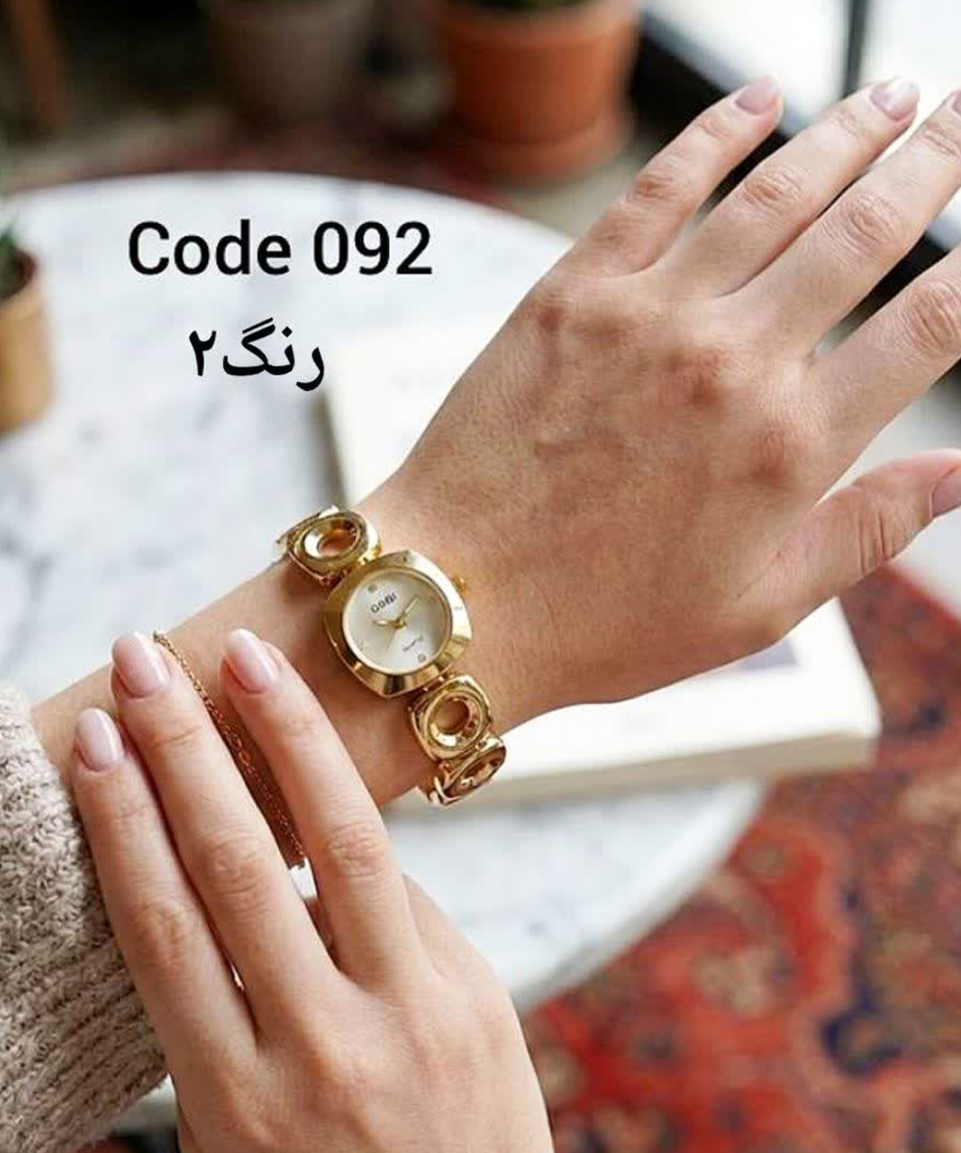 ساعت مچی زنانه کد 092