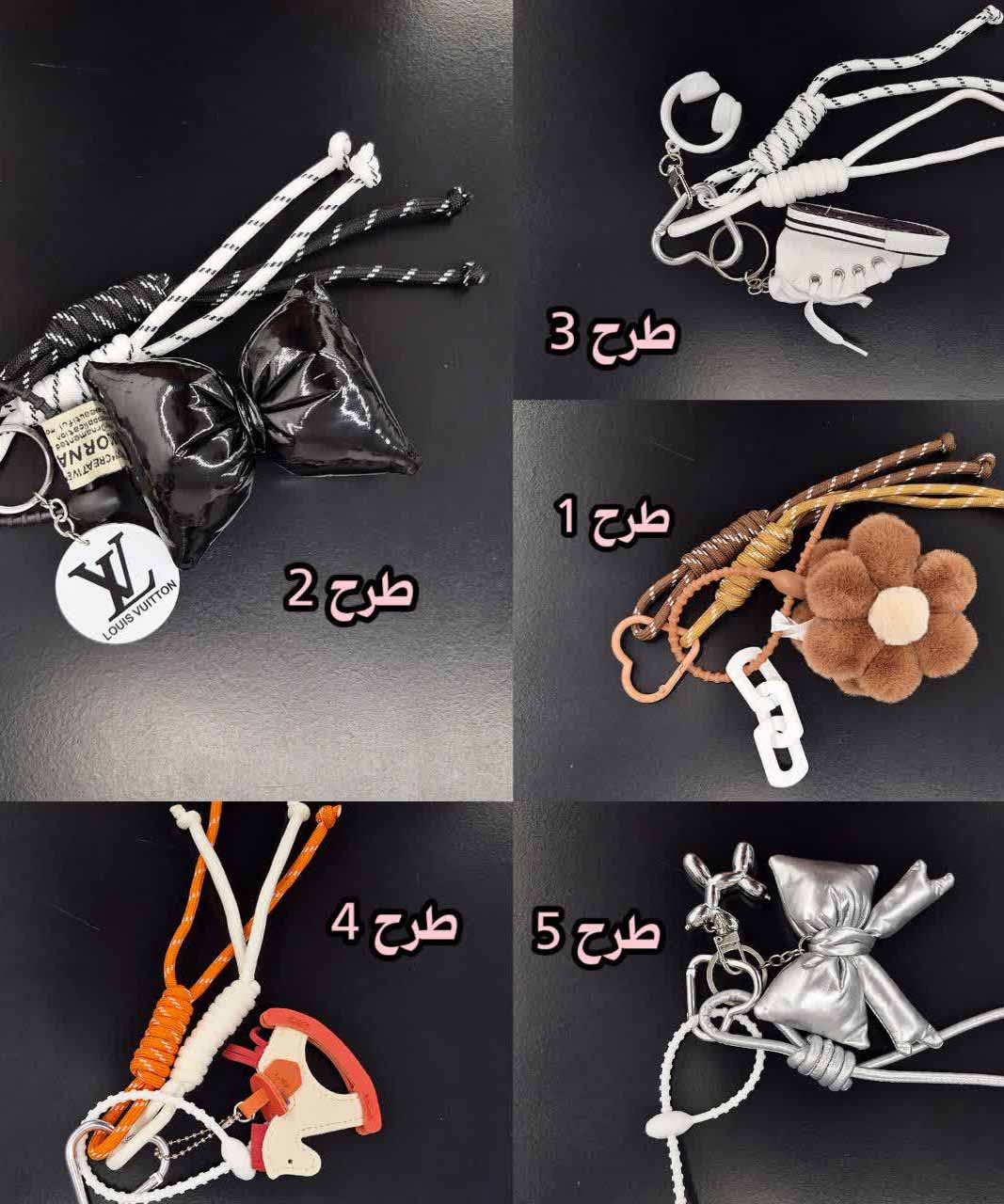 چارم  (آویز) کد 60