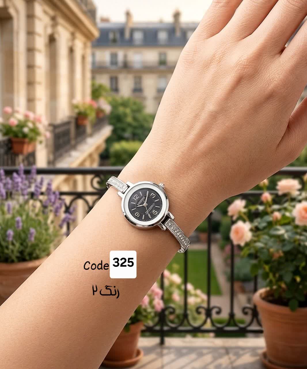 ساعت مچی زنانه کد  325