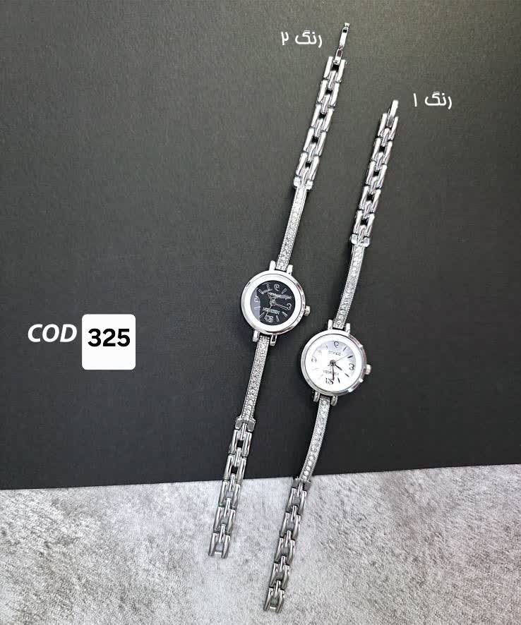 ساعت مچی زنانه کد  325