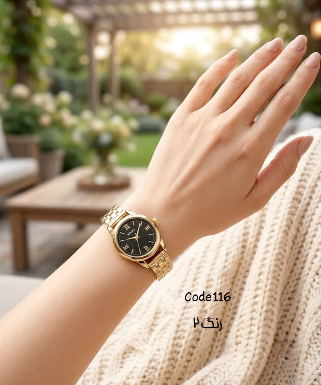 ساعت مچی زنانه کد 116
