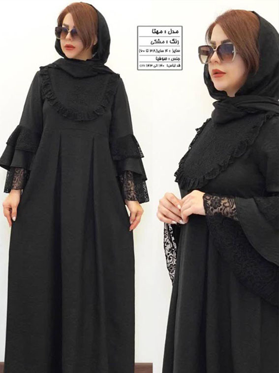 کفتان مجلسی مهتا کد 528