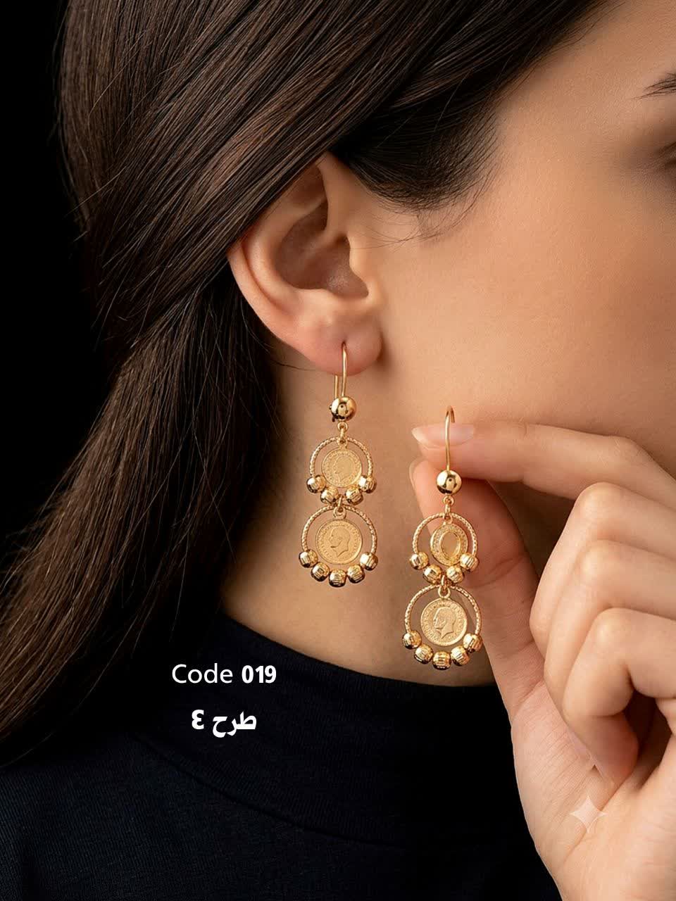 گشواره زنانه کد 019